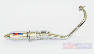 YYPANG Nouvo SP Silent Pipe